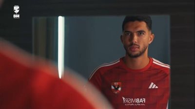 الأهلي يستقر على عدم تفعيل بند شراء يوسف أيمن وقد يرحل في يناير