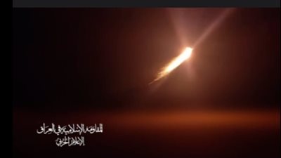 بالطيران المسير.. المقاومة العراقية تهاجم هدفا عسكريا جنوبي إسرائيل 