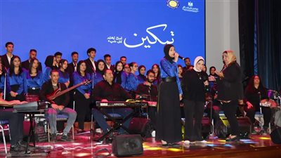 انطلاق مبادرة 