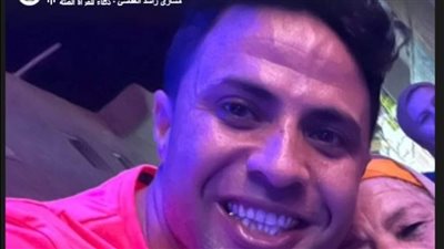 وفاة والدة لاعب البنك الأهلي والزمالك السابق 