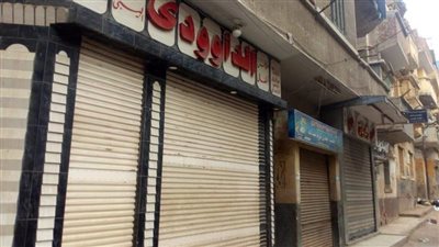 152 مخالفة لمحلات لم تلتزم بقرار الغلق