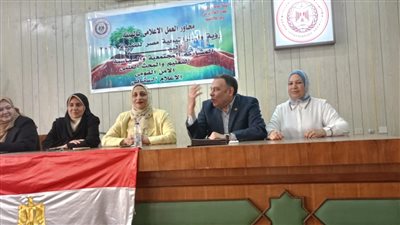 تحديات الامن القومي المصري في لقاء تثقيفي لاعلام الفيوم        