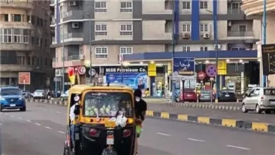 مديرية الإسكندرية تضبط مرتكبى واقعة التوك توك بالكورنيش