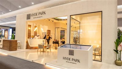 «هايد بارك العقارية» تشارك في «سيتي سكيب جلوبال» بالرياض لعرض مشروعاتها الرائدة