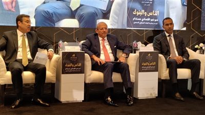 رفاعي: الصناعة تستحوذ على 17% من المحفظة الائتمانية للبنوك 