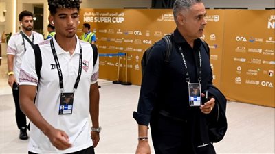 الكاف يخطر الزمالك بموعد مباراة أنيميا النيجيري 