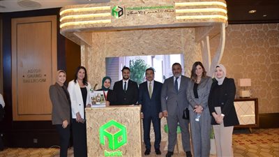 بنك التعمير والإسكان يستعرض رؤى اقتصادية لتحقيق الازدهار 