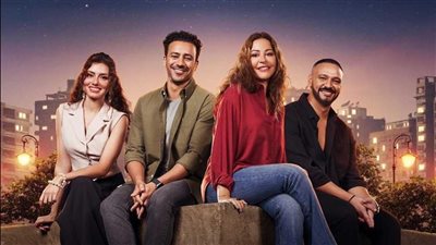 حصيلة إيرادات ضخمة لـ فيلم الهوى سلطان بآخر ليلة عرض