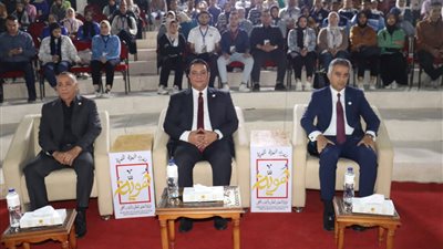 معهد إعداد القادة يطلق برنامج 