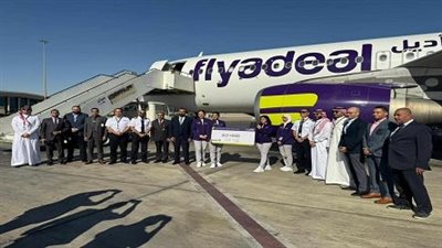 مطار سوهاج يستقبل أولى رحلات شركة فلاي اديل القادمة من مطار جدة