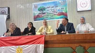 تحديات الأمن القومي المصري.. لقاء تثقيفي لإعلام الفيوم      
