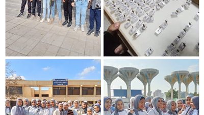 جامعة قناة السويس تستقبل طلاب المدارس معهد التقنية الحيوية