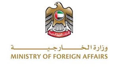 الخارجية الإماراتية: نؤكد ضرورة حماية الدولة الوطنية السورية وعدم الانزلاق نحو الفوضى