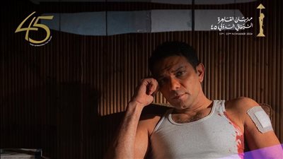 القاهرة السينمائي يعلن انضمام 