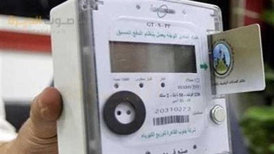 الكهرباء: لا صحة لتوقف شحن العدادات 