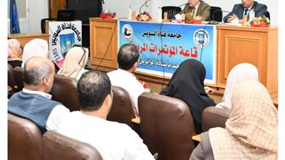 اجتماع الجمعية العمومية الدوري لجمعية التكافل الاجتماعي والزمالة بجامعة قناة السويس