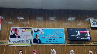 إعلام سوهاج تنظم مبادرة 