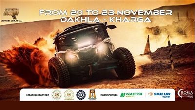 تفاصيل استضافة مصر لرالى رمال الوادى الجديد 