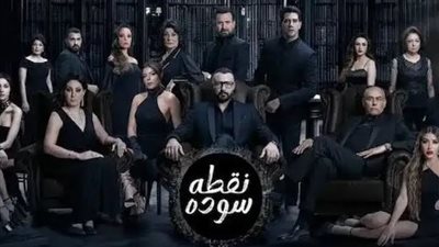 الحب من رحم الكراهية والانتقام.. أحداث مشوقة في المسلسل الجديد 