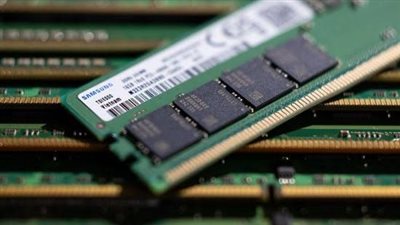 انخفاض أسهم سامسونج وسط مخاوف تأثير الرسوم الجمركية الأمريكية في عهد ترامب