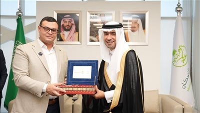 انطلاق معرض سيتي سكيب العالمي فى الرياض بمشاركة مصرية