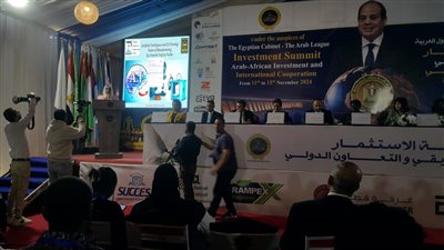 رئيس جهاز شؤون البيئة سابقًا: مصر تقدم بيئة جاذبة للاستثمار بمختلف أشكاله