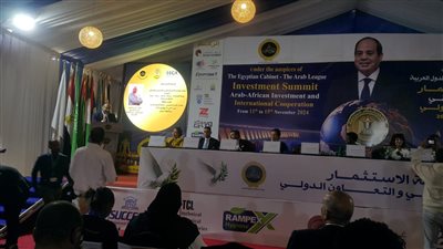 المجلس التصديري: صناعة البتروكيماويات الخضراء تعتمد على موارد الطاقة النظيفة والمتجددة