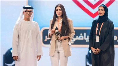 نورا عزمي: سعيدة بتكريم دولة الامارات لنادى الزمالك 