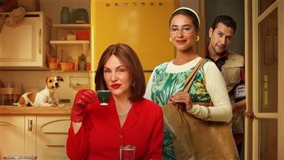 إجمالي إيرادات فيلم وداعًا حمدي في أسبوعه الأول