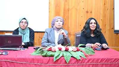 جامعة الفيوم تنظم ندوة 