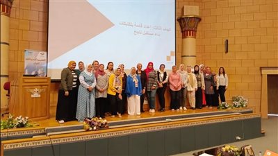 وزارة الطيران تختتم جلسات البرنامج التدريبي 