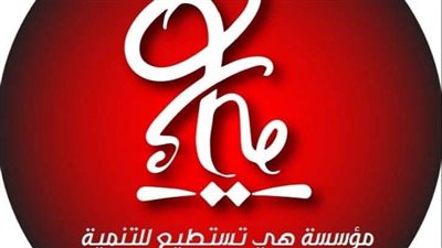 دعاء زهران: واقعة الطبيبة أظهرت افتقارًا لاحترام خصوصية المرضى