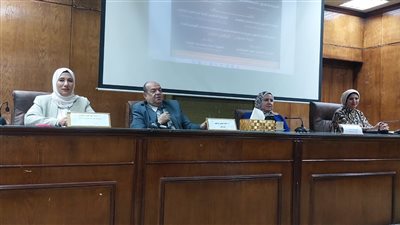 جامعة الفيوم تنظم ندوة 