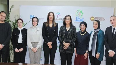 إطلاق دراسات عليا متخصصة في الإعاقة البصرية.. تفاصيل