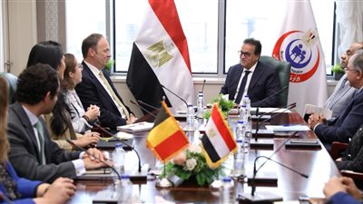 سفير بلجيكا لدى مصر يبحث أوجه التعاون المشترك في القطاع الصحي