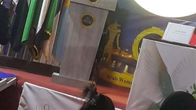 حرم رئيس زيمبابوي تدعم قمة الاستثمار العربي الإفريقي بأسوان  