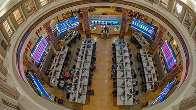 قيد شركة كاتليست بارتنرز بالبورصة المصرية