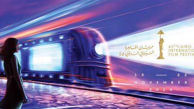 لمحبي الأبيض والأسود.. قائمة أفلام كلاسيكيات السينما المصرية في مهرجان القاهرة 