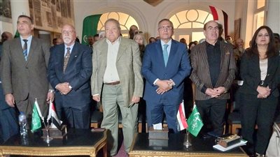 انطلاق احتفالية ذكرى عيد الجهاد الوطني بحزب الوفد