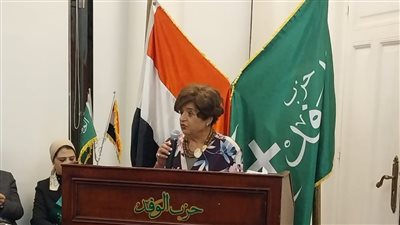 القيادية الوفدية منى مكرم: عيد الجهاد وسيلة للتعبير عن نبض الشارع المصري بالقرن العشرين