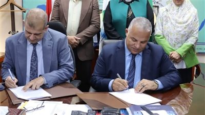 بروتوكول تعاون بين مياه الفيوم والتربية والتعليم لنشر الوعي المائي