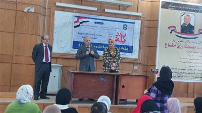 ندوات تثقيفية توعوية وأنشطة متنوعة بجامعة دمنهور 
