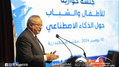 مكتبة الإسكندرية تفتتح ركنًا جديدًا للقراءة بساحتها الخارجية