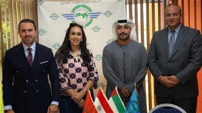 تعين الطيار كريم جميل نائب رئيس لجنة الإعلام و الاتصال المؤسسي بالمنظمة العربية