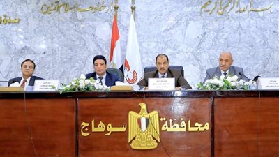 تنفيذي محافظة سوهاج يعقد اجتماعا لمناقشة ملف التصالح على مخالفات البناء