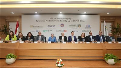 الأهلي المصري يقود تحالفاً بنكياً بمشاركة ثمانية بنوك لصالح 