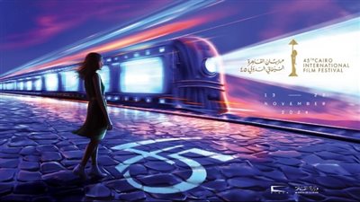 اليوم.. تكريم وندوة للنجم الأمريكي إريك روبرتس بمهرجان القاهرة السينمائي