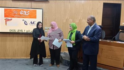 دورات تدريبية متعددة في مركز تدريب شركة ميناء القاهرة الجوي