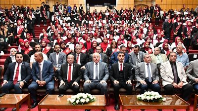 حفل تدشين أسرة 