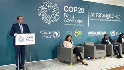 كجوك: استكشاف آليات تمويلية مبتكرة كسندات الاستدامة ومبادلة الديون بالاستثمار الأخضر